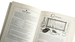 The World of Cooking by Derek Cooper / 1985 - Image 6