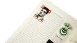 2002 Impressions of Egypt Magazine Issue 25 - Image 4