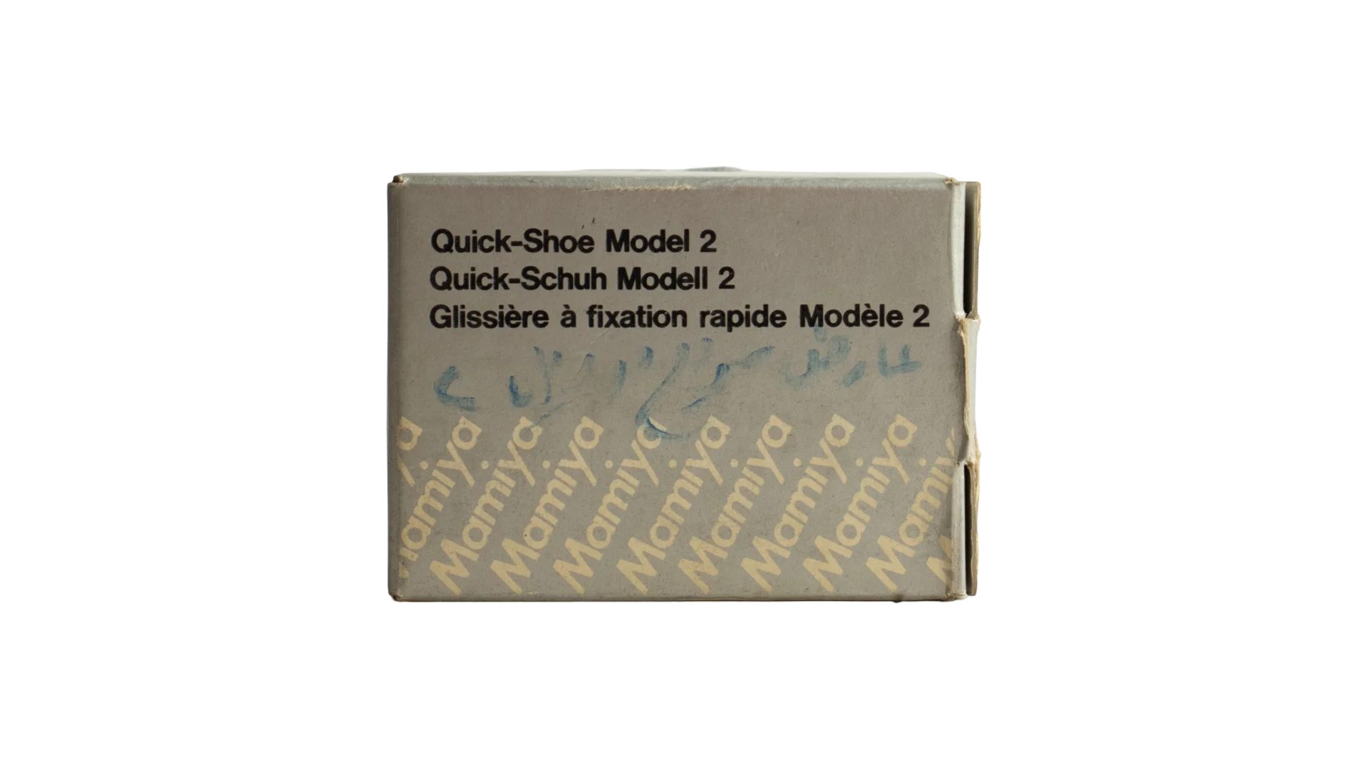 342 DSC07439 Mamiya Quick-Shoe Model 2 - Image 1
