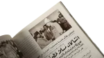 2002 Impressions of Egypt Magazine Issue 25 - Image 8