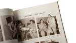 2002 Impressions of Egypt Magazine Issue 25 - Image 11