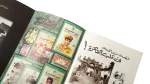 2002 Impressions of Egypt Magazine Issue 25 - Image 13
