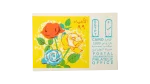 1999 Cairo Postal Organization Floral First Day Cover