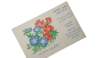 1996 Egyptian Feasts Floral First Day Cover - Image 2
