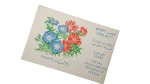 1996 Egyptian Feasts Floral First Day Cover - Image 3