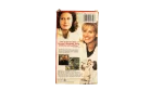 Stepmom VHS 1998 - Image 4