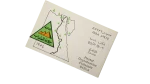 1994 Youth Hostels Egyptian Philatelic Card - Image 2