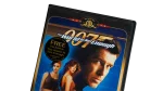 The World Is Not Enough DVD 1999 - Image 2