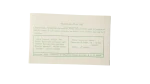 1995 Egyptian Feasts Philatelic Card - Image 4