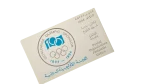 1994 Egypt Postal Service Stamp First Day Cover Centennial Olympic - Image 2