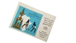 1994 Egypt Postal Service Stamp Cover African Hockey Clubs Championship - Image 2