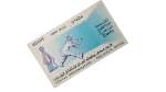 1994 Egypt Postal Service Stamp Cover World Youth Squash Championship - Image 2