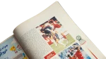 Dreams of the Champion Al-Ahram Al-Riyady 2005 - Image 6