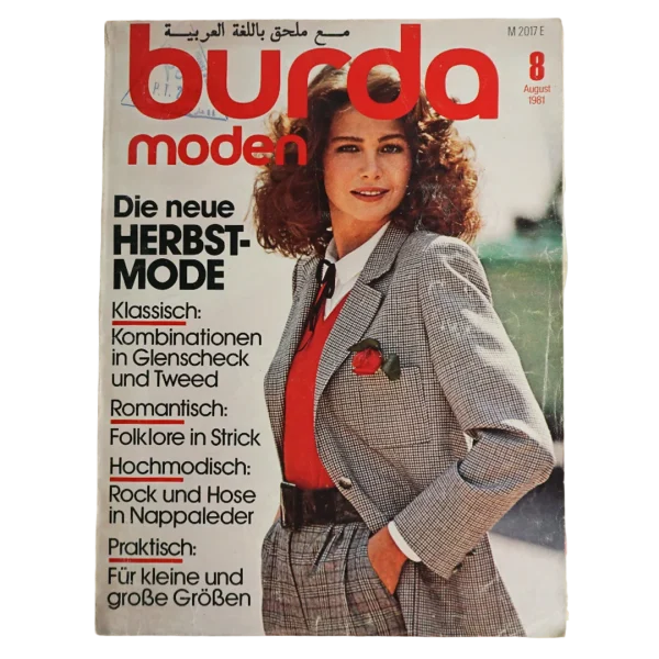 1981 New Autumn Fashion - Burda Magazine
