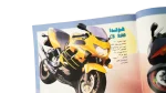 199 Al-Shabab Magazine #264 - Image 10