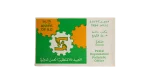 1994 ILO 75th Anniversary First Day Cover