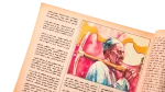 1992 Al-Shabab Magazine #183 - Image 4