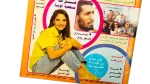 1992 Samir Ghanim Al-Shabab Magazine #184 - Image 4