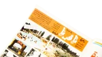1992 Samir Ghanim Al-Shabab Magazine #184 - Image 5