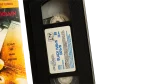 Black Hawk Down VHS 2001 - Image 3