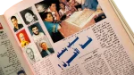 1992 Samir Ghanim Al-Shabab Magazine #184 - Image 11