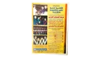 2003 Al-Shabab Magazine #313 - Image 9