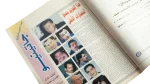33 Cup Championships Al-Ahram Al-Riyady - Image 8