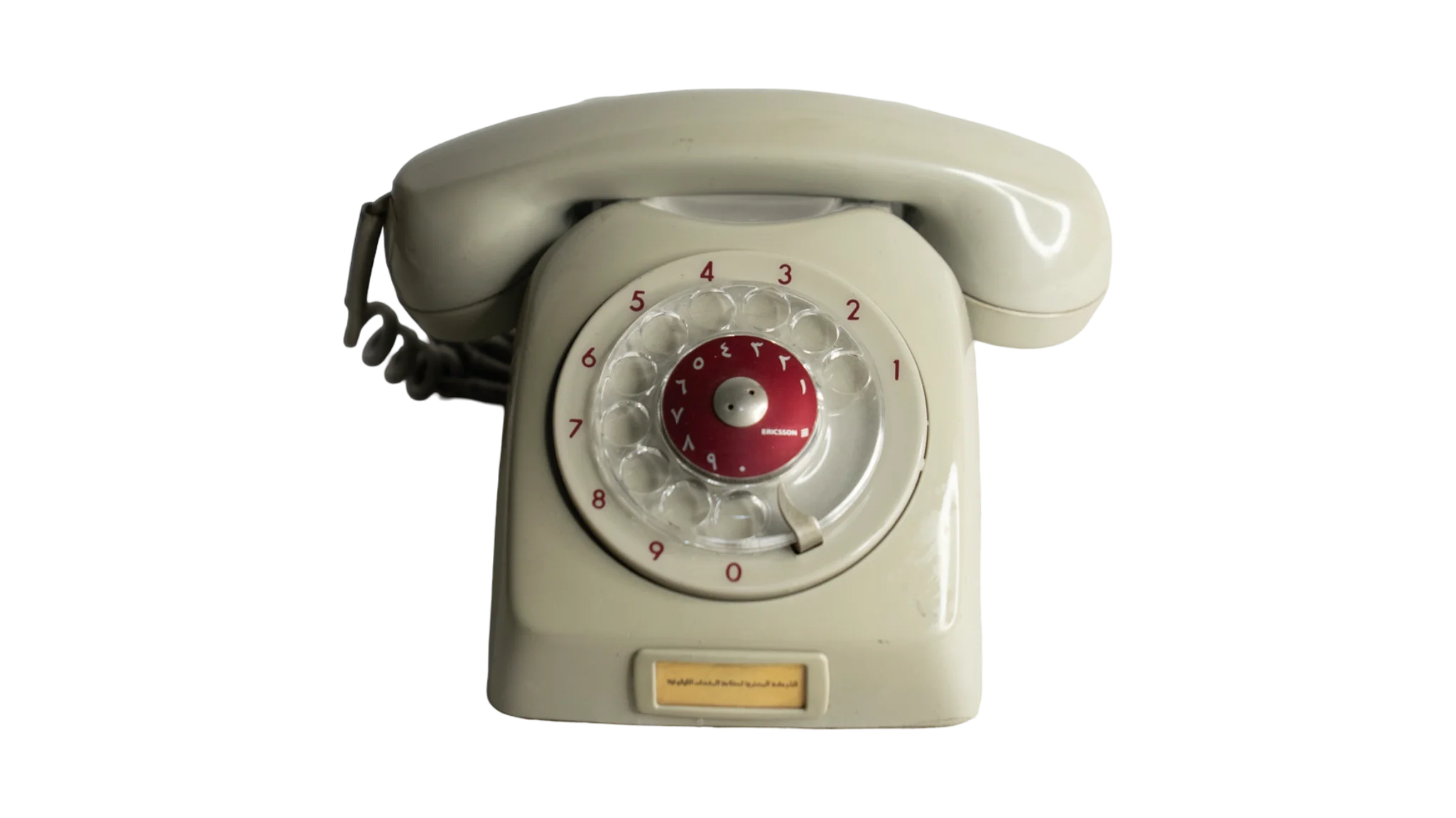 77 DSC09419 77 Rotary Dial Telephone - Image 1