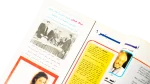 1992 El-Shabab Magazine Issue 178 - Image 5
