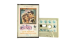 John Travolta and Olivia Newton-John - Grease Vol. 1 Cassette