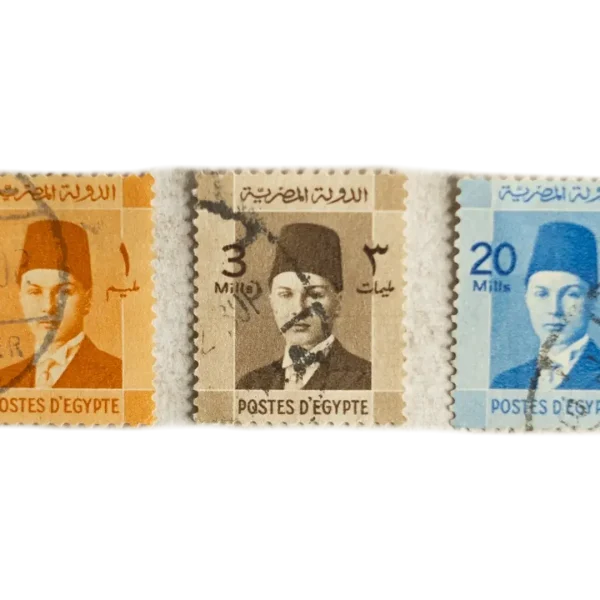 King Farouk I Postage Stamp Trio