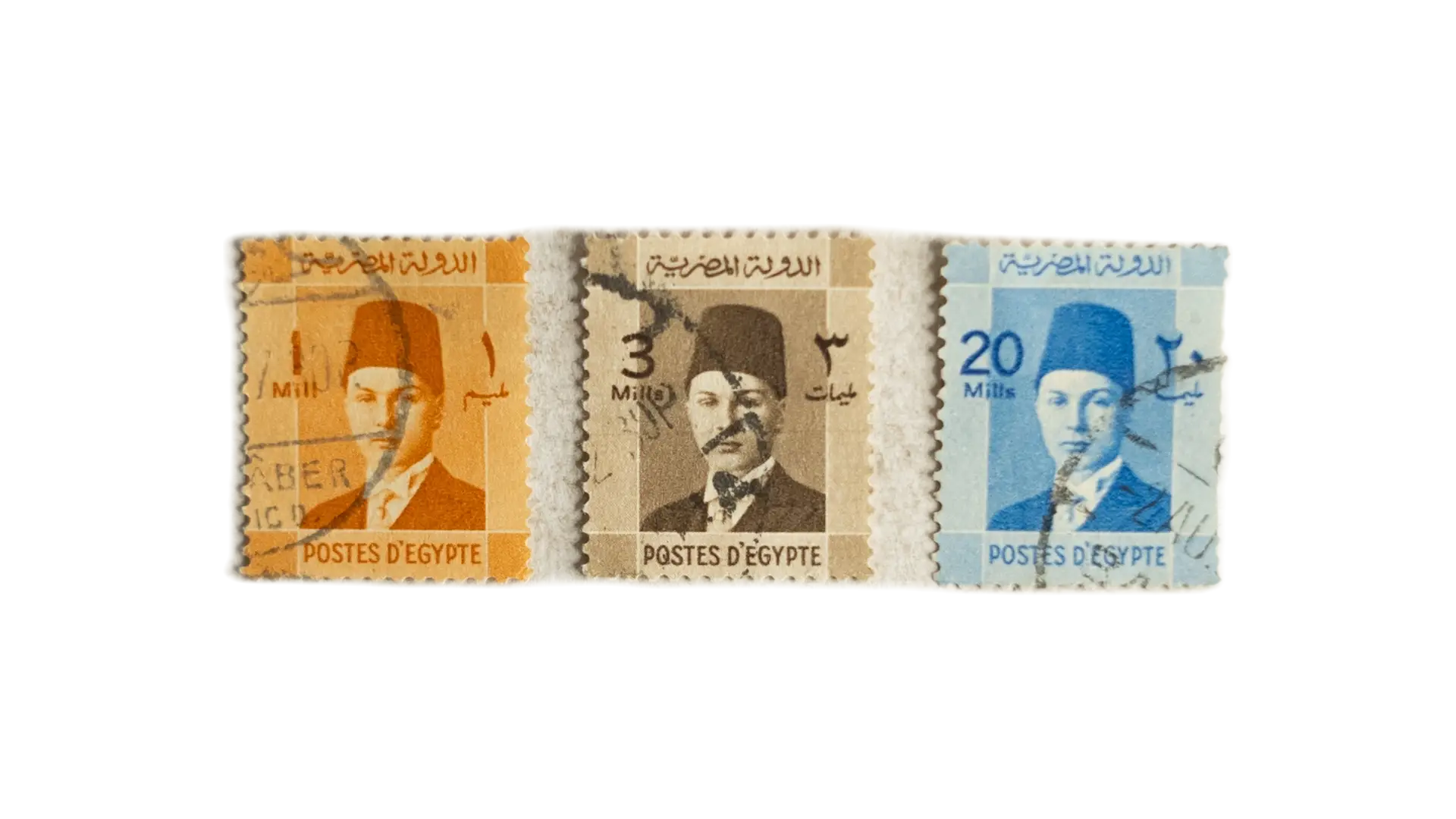 80 DSC04003 80 King Farouk I Postage Stamp Trio - Image 1