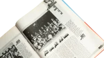 33 Cup Championships Al-Ahram Al-Riyady - Image 13
