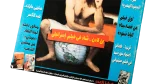 2002 Cinema Online Entertainment Magazine #4 - Image 3