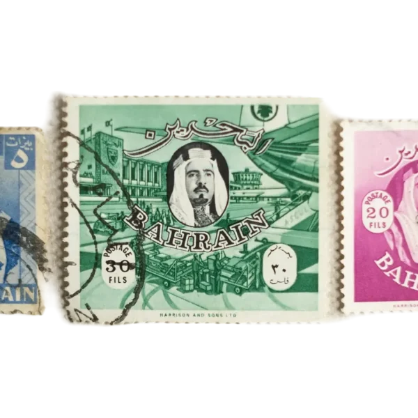 Bahrain Postage Stamp Trio