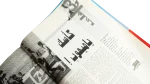 33 Cup Championships Al-Ahram Al-Riyady - Image 14