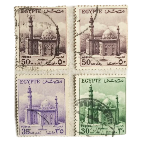 Egypt Postage Stamp Set