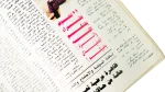 1989 El-Shabab Magazine - Image 7