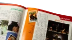 2002 Cinema Online Entertainment Magazine #4 - Image 10