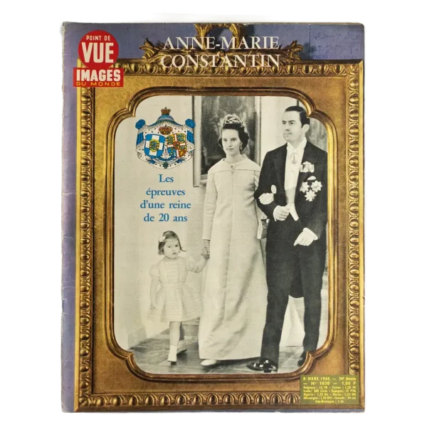 Anne-Marie and Constantine Royal Trials - Point de Vue Magazine
