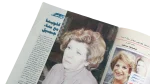 2002 Yousra - Where Is Your Heart? - Al-Kawakeb Magazine - Image 5