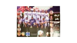 Zamalek Egyptian Cup Champions Poster
