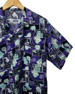 Abstract Print Short Sleeve Shirt - Image 2