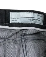 G-Star Raw Button Down Denim Skirt - Image 8