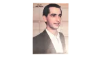 1998 Hisham Selim El-Shabab Pinup Poster