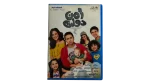 Amn Dawlat  DVD