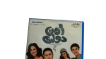Amn Dawlat  DVD - Image 2