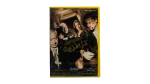 Kalam Fel Hob DVD