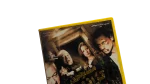 Kalam Fel Hob DVD - Image 2