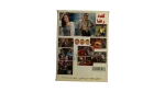 Keda Reda DVD - Image 5
